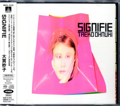 Taeko Ohnuki - Signifie (1983) [2021 SACD]