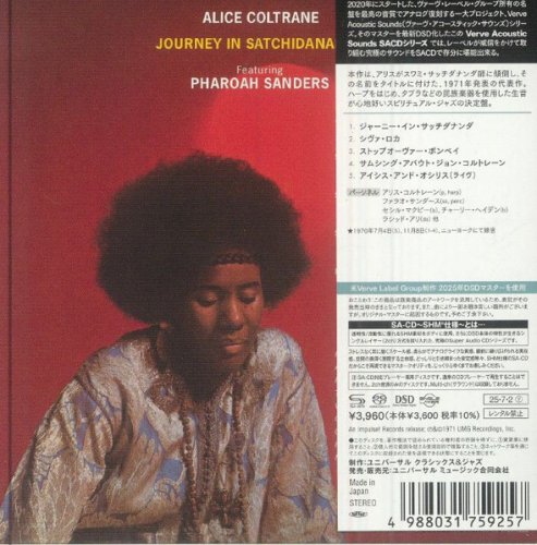 Alice Coltrane - Journey in Satchidananda (1970) [2025 SACD]