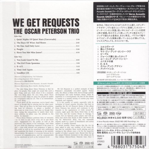 The Oscar Peterson Trio - We Get Requests (1964) [2023 SACD]