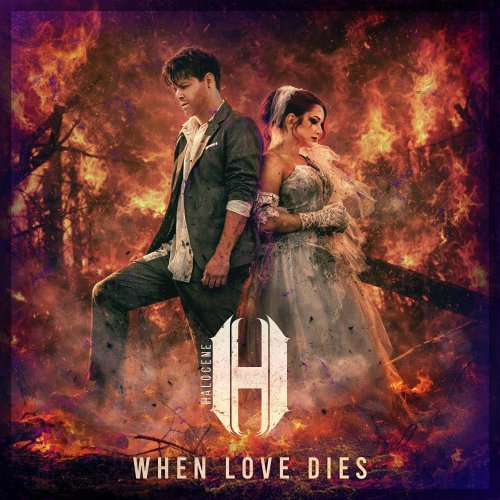 Halocene - When Love Dies (2026)