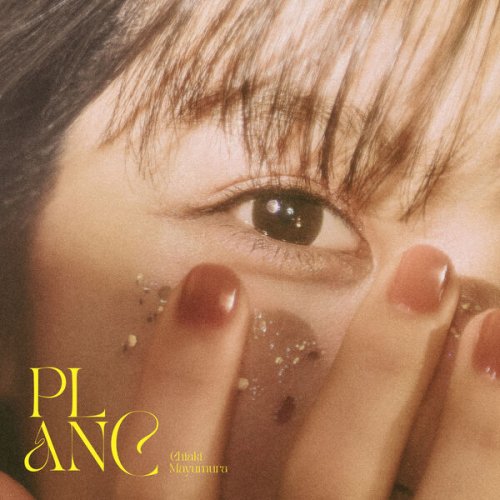 Chiaki Mayumura - PLAN C (2026)