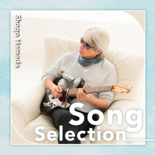 Shogo Hamada - Song Selection (2026)