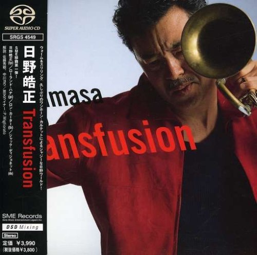 Terumasa Hino - Transfusion (2000) [SACD]