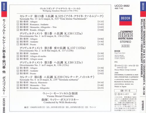 Willi Boskovsky - Mozart: Serenades No.13 & No.6, Divertimenti K.136-138 (1968-78) [2008 SHM-CD]