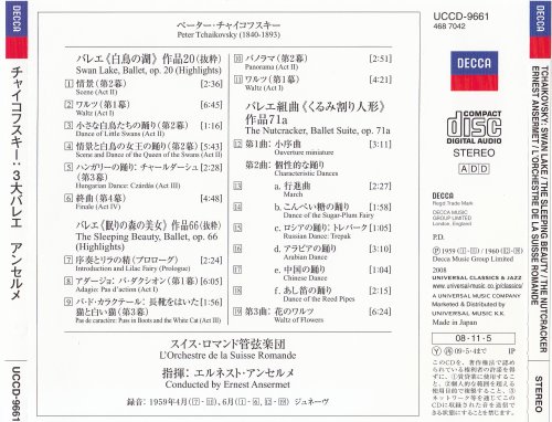 Ernest Ansermet - Tchaikovsky: Swan Lake / The Sleeping Beauty / The Nutcracker (1959) [2008 SHM-CD]