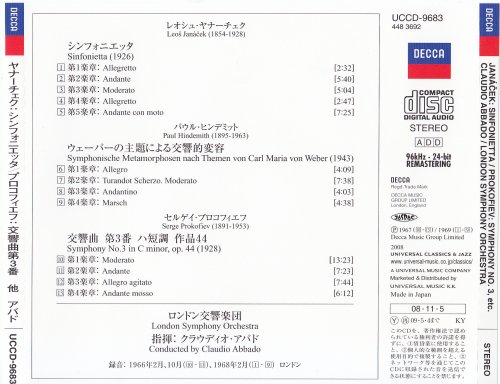 Claudio Abbado - Hindemith / Janáček / Prokofiev (1967-69) [2008 SHM-CD]