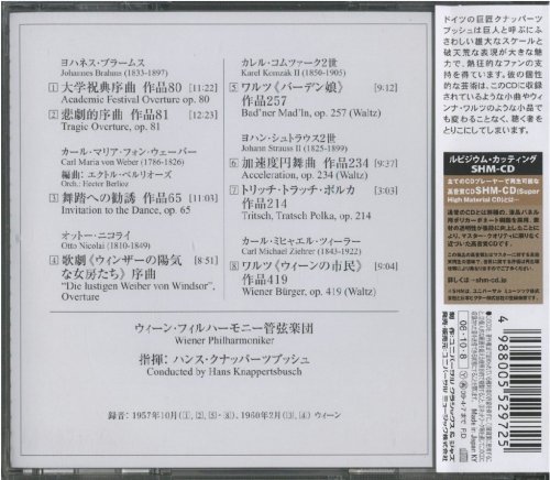 Hans Knappertsbusch - Invitation To The Dance (1957-60) [2008 SHM-CD]