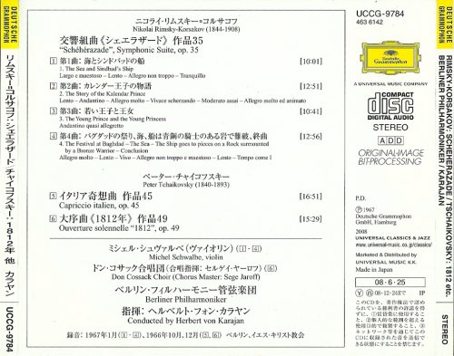 Herbert von Karajan - Rimsky-Korsakov: Scheherazade (1967) [2008 SHM-CD]