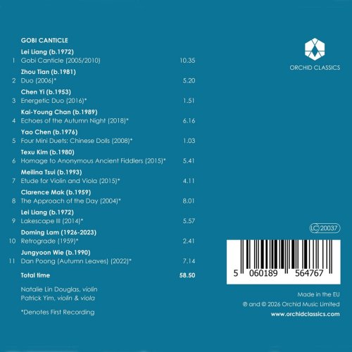 Natalie Lin Douglas, Patrick Yim - Gobi Canticle (2026) [Hi-Res]