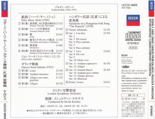 Istvan Kertesz - Music of Kodály (1965-70) [2008 SHM-CD]