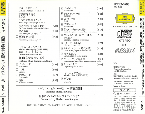 Herbert von Karajan - Ravel / Debussy / Mussorgsky (1966) [2008 SHM-CD]
