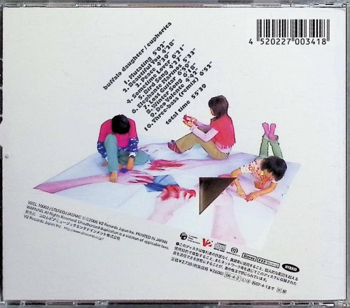 Buffalo Daughter - Euphorica (2006) [SACD]