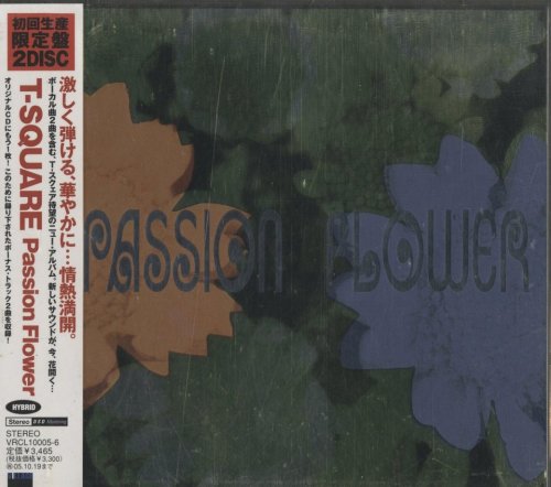 T-Square - Passion Flower (2005) [SACD]
