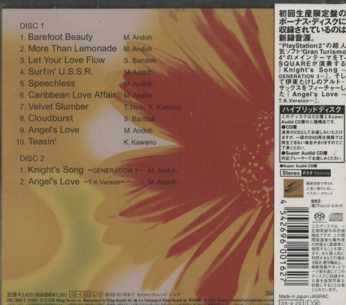 T-Square - Passion Flower (2005) [SACD]