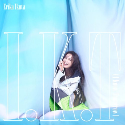 Erika Ikuta - I.K.T (2026) Hi-Res
