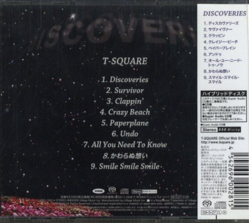 T-Square - Discoveries (2009) [SACD]
