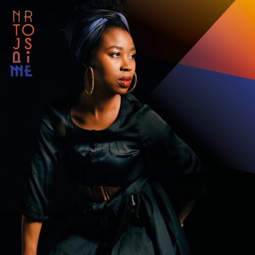 Ntjam Rosie - Ntjam Rosie (2026)