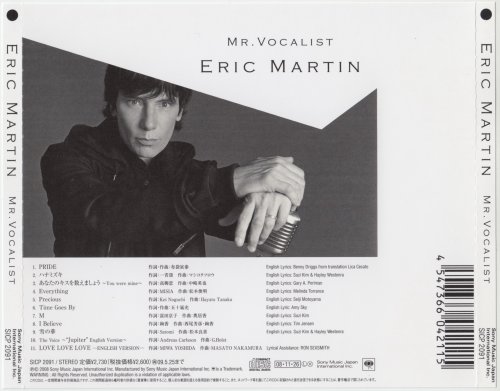 Eric Martin - Mr. Vocalist 1 (2008)