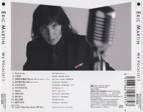 Eric Martin - Mr. Vocalist 3 (2010)
