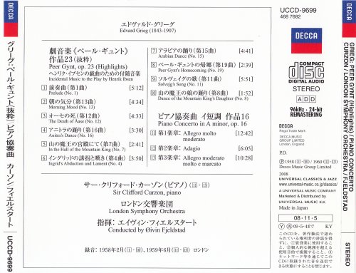Clifford Curzon, Oivin Fjeldstad - Grieg: Peer Gynt, Piano Concerto (1958-60) [2008 SHM-CD]