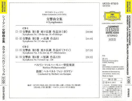 Herbert von Karajan - Schumann: 4 Symphonien (1972) [2008 SHM-CD]