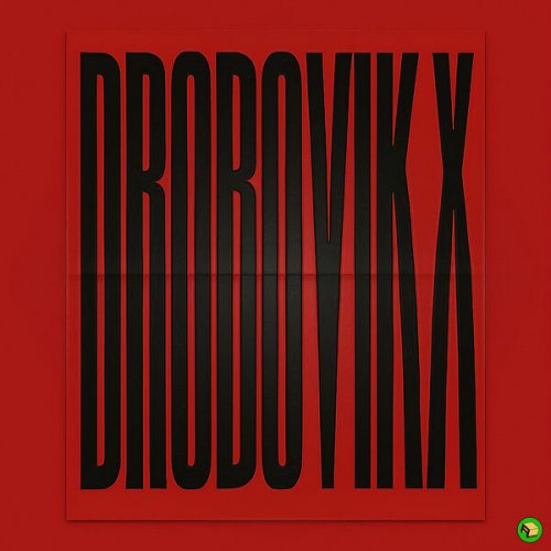 Nichenka Zoryana - Drobovik X (2026)