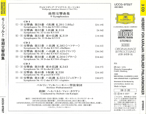 Herbert von Karajan - Mozart: Symphonien (1965-78) [2008 SHM-CD]