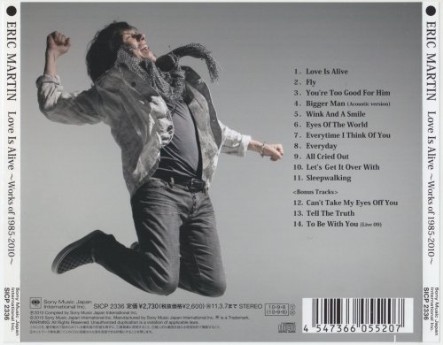 Eric Martin - Love Is Alive: Works Of 1985-2010 (2010)