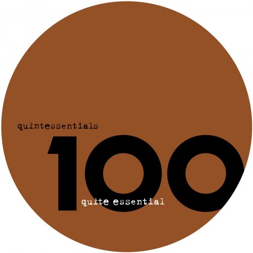 VA - quite essential (2026)