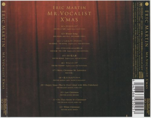 エリック・マーティン [MR．VOCALIST　X'MAS] Mr Vocalist X'mas | Álbum de Eric Martin - LETRAS.MUS.BR