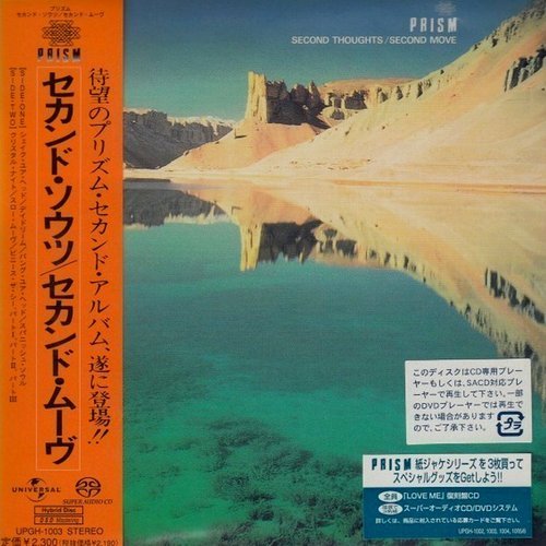 Prism - Second Thoughts / Second Move (1978/2003) [SACD]