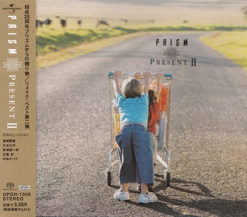 Prism - Present II (2003) [SACD]