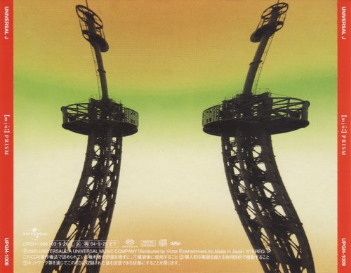 Prism - Mju (2003) [SACD]