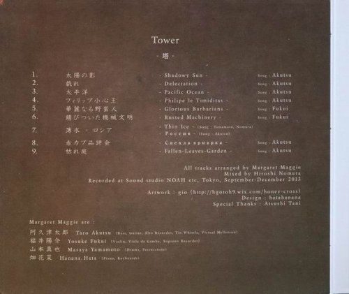 Margaret Maggie - Tower (2014)