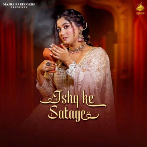Anu Amanat - Ishq Ke Sataye (2026) Hi-Res