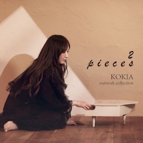 Kokia - pieces2 (2026) Hi-Res