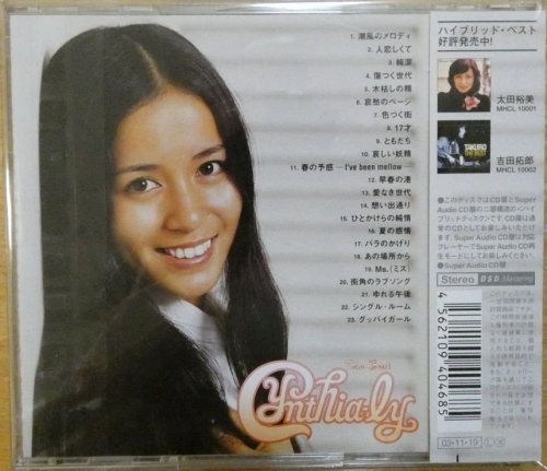 Saori Minami - The Best ~ Cynthia-ly (2003) [SACD]