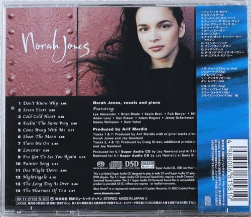 Norah Jones - Come Away With Me (2003) [SACD]