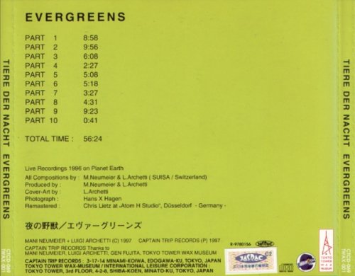 Tiere Der Nacht - Evergreens (1997)