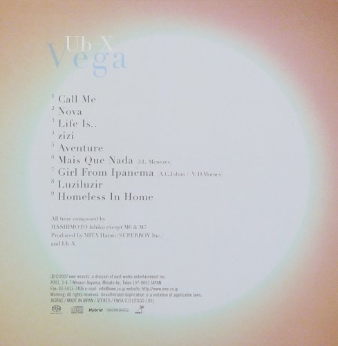 Hashimoto Ichiko, Ub-X - Vega (2007) [SACD]