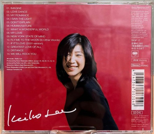 Keiko Lee - Voices: The Best of Keiko Lee (2002) [SACD]