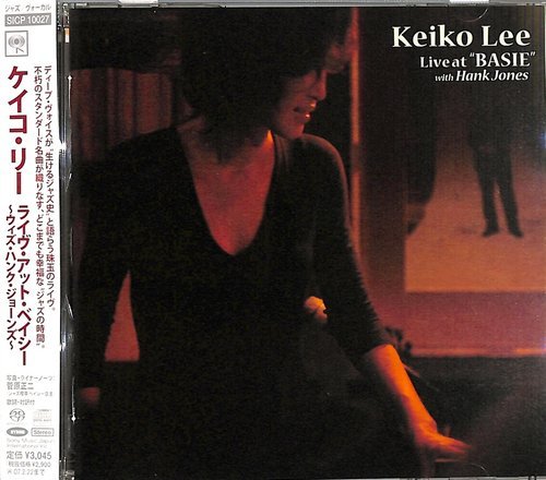Keiko Lee With Hank Jones - Live at "Basie" (2006) [SACD]