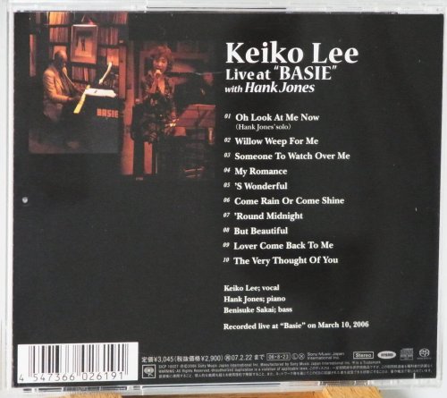 Keiko Lee With Hank Jones - Live at "Basie" (2006) [SACD]