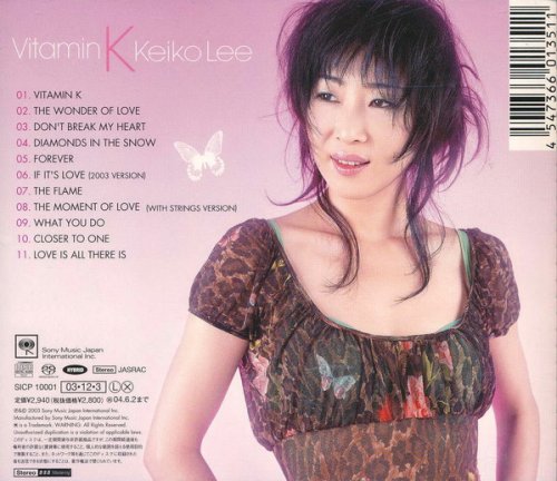 Keiko Lee - Vitamin K (2003) [SACD]