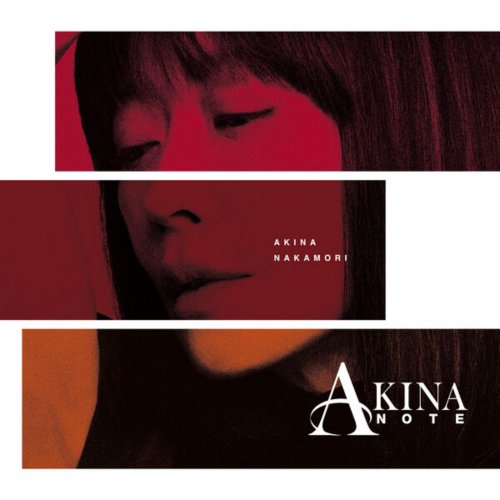 Akina Nakamori - AKINA NOTE (Deluxe) (2026)