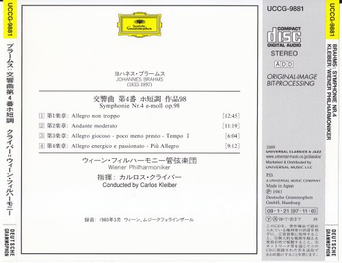 Carlos Kleiber - Brahms: Symphonie Nr.4 (1981) [2009 SHM-CD]