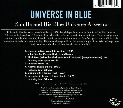 Sun Ra And His Blue Universe Arkestra - Universe In Blue (1972)