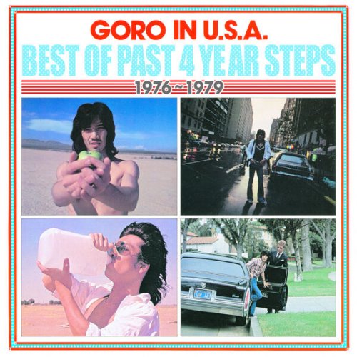 Goro Noguchi - Goro In U.S.A. Best Of Past 4Year Steps (2026)