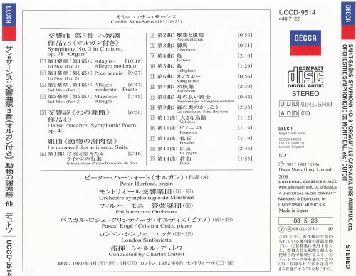 Charles Dutoit - Saint-Saens: Symphony No.3 (1981-86) [2008 SHM-CD]