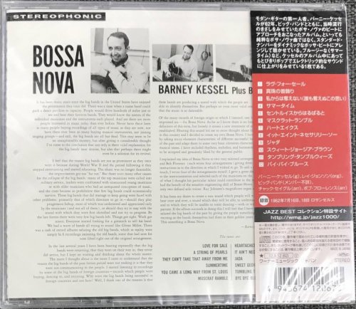 Barney Kessel - Bossa Nova (1962) [2012 Japan 24-bit Remaster]